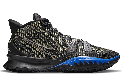Nike Kyrie 7 'Grind' – NRML