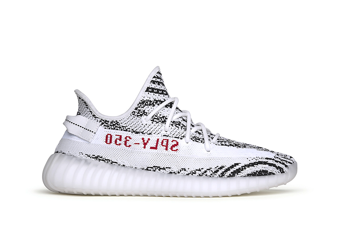 YEEZY BOOST 350 V2 ZEBRA