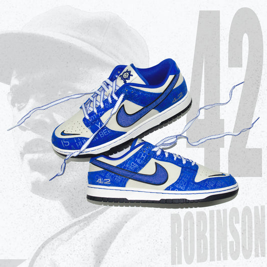 Nike Dunk Retro Low 'Jackie Robinson'