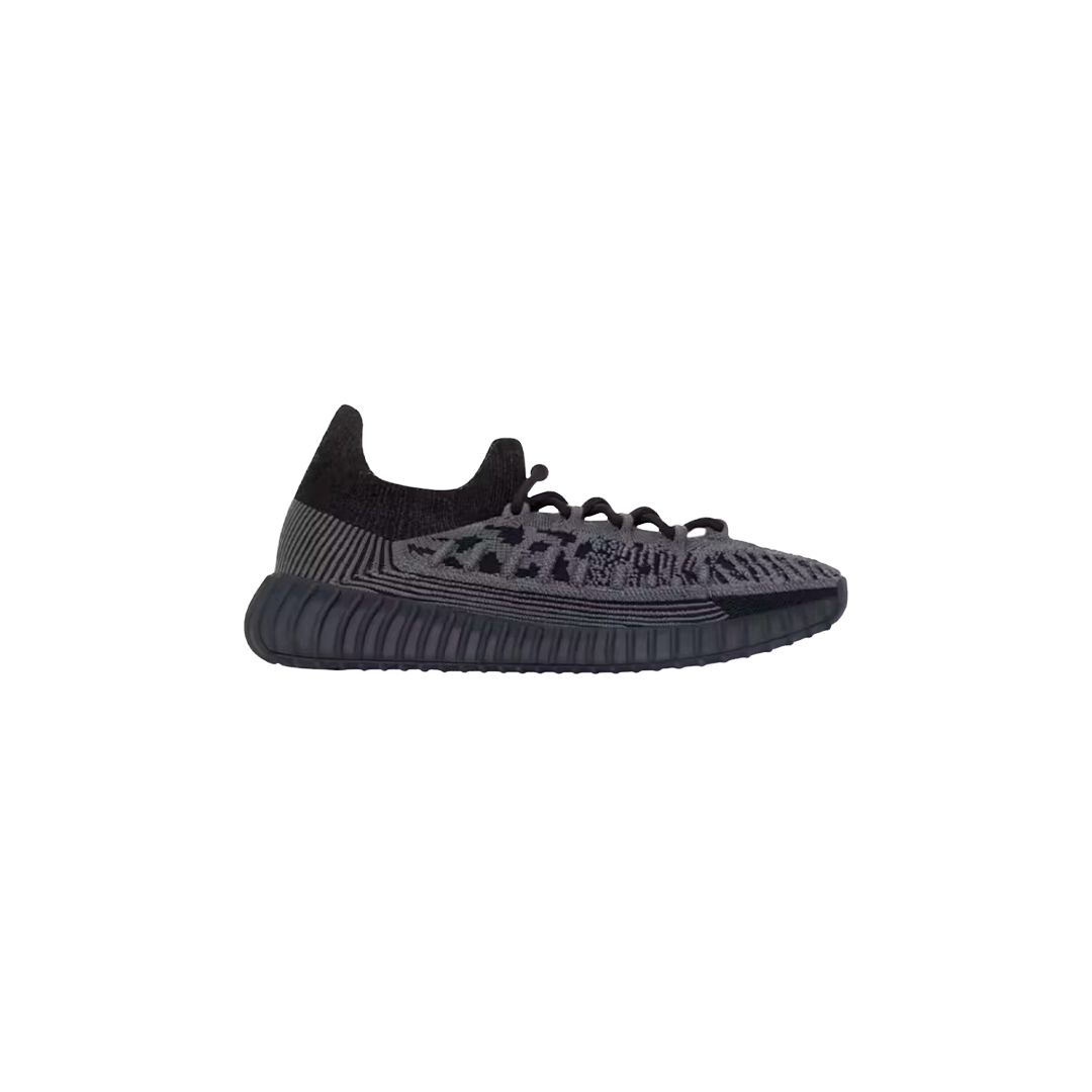 YEEZY 350 V2 CMPCT SLATE ONYX