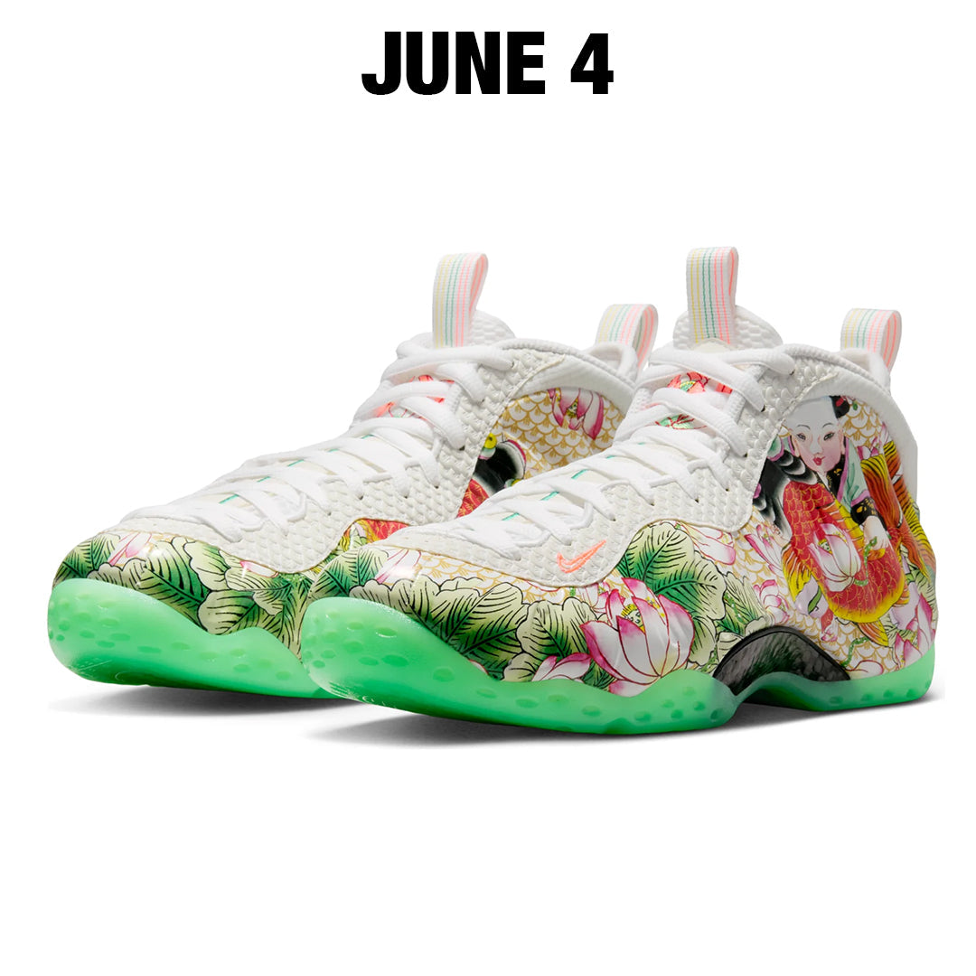 NIKE AIR FOAMPOSITE ONE PREMIUM "TIANJIN 2.0"