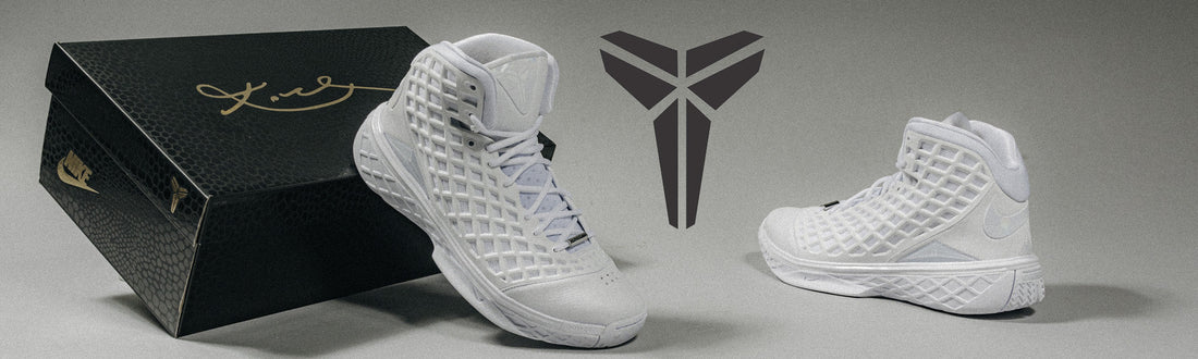 NIKE KOBE III PROTRO "HALO"