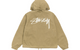 WAXED COTTON BEACH SHELL OLIVE