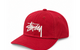 BIG STOCK SNAPBACK CAP CRIMSON