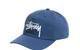BIG STOCK SNAPBACK CAP DEEP BLUE