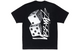 TALL DICE TEE BLACK