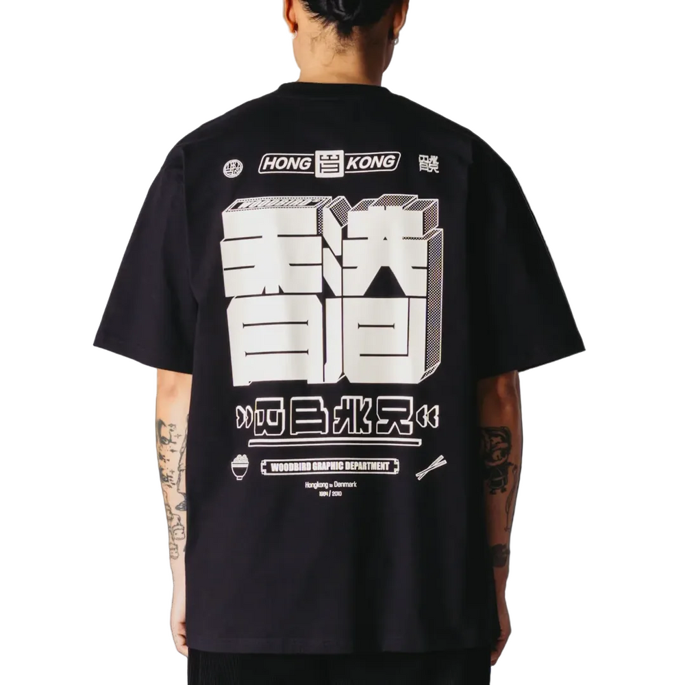 WBBAINE HK TEE BLACK