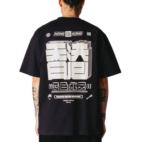 WBBAINE HK TEE BLACK