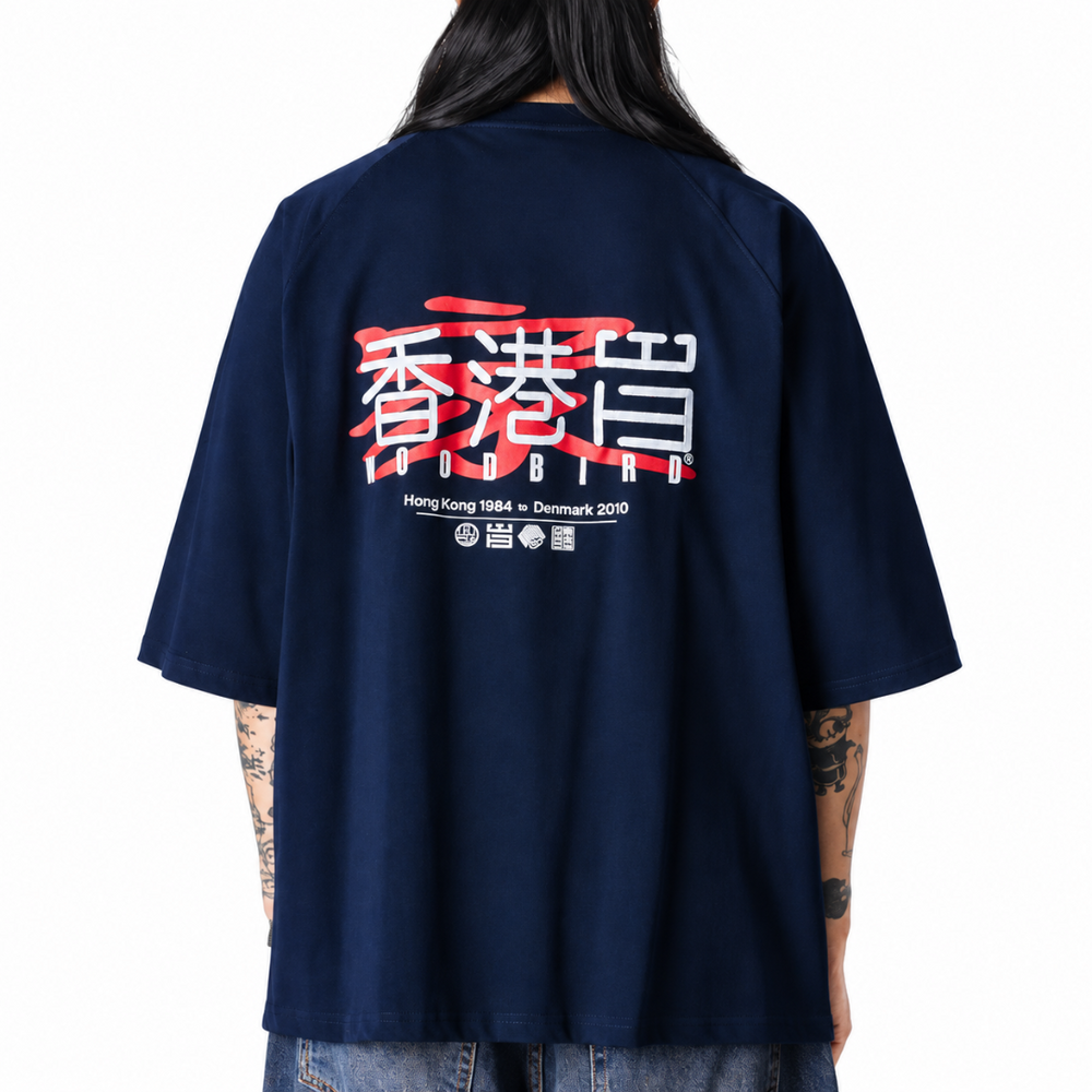 WBBLAKE HK HOME TEE DARK NAVY