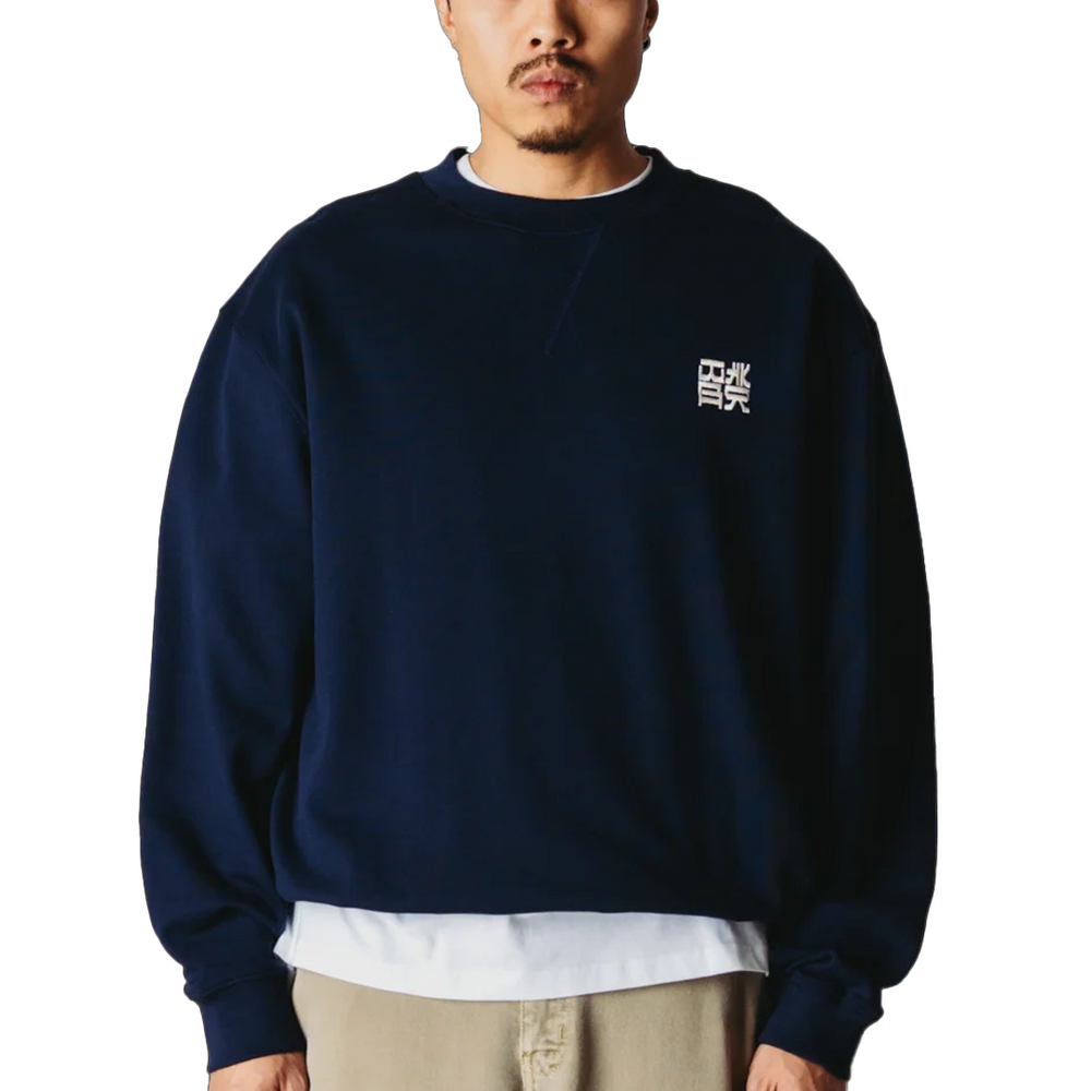 WBCANE HK CREW DARK NAVY