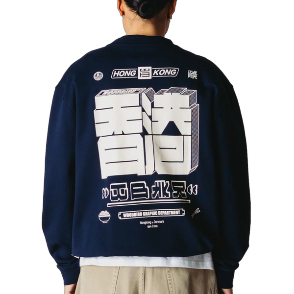 WBCANE HK CREW DARK NAVY