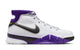 KOBE I PROTRO "81 POINTS"