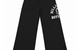 BB HELMET SWEATPANTS BLACK