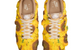 AIR FORCE 1 '07 LX "SUNFLOWER"