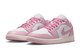 WOMEN'S AIR JORDAN 1 LOW ICED CARMINE