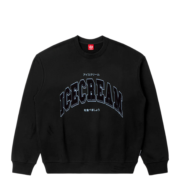 FRIGID SWEATSHIRT BLACK