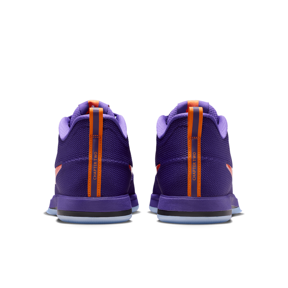 BOOK 2 "SUNBURST" COURT PURPLE