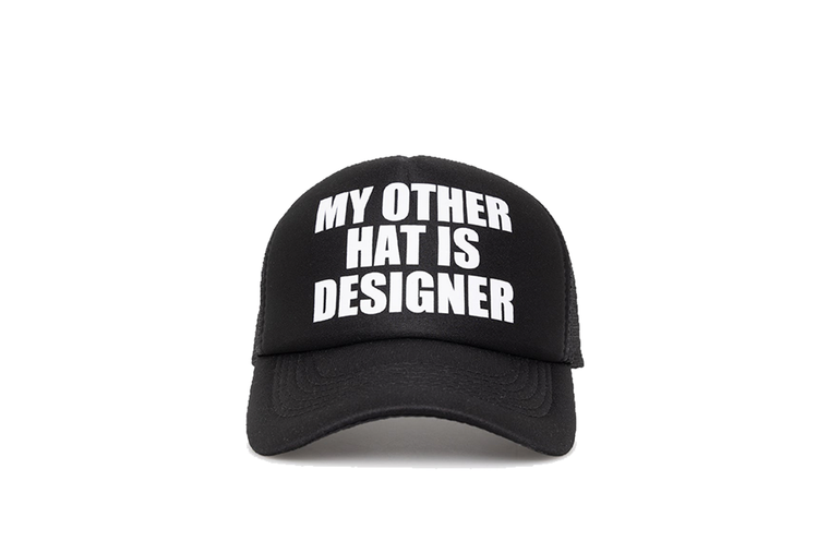 MY OTHER HAT TRUCKER HAT