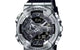 G-STEEL 110 SERIES GM-110-1A