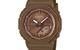 WOMEN'S ANALOG-DIGITAL GMA-P2110B-5A BROWN