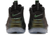 AIR FOAMPOSITE PRO PINE GREEN