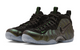 AIR FOAMPOSITE PRO PINE GREEN