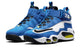 AIR GRIFFEY MAX 1 "VARSITY ROYAL"