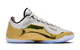 LEBRON XXIII "DREAMS AND NIGHTMARES" METALLIC SILVER