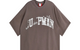 JORDAN X IH T-SHIRT BROWN CAVE STONE