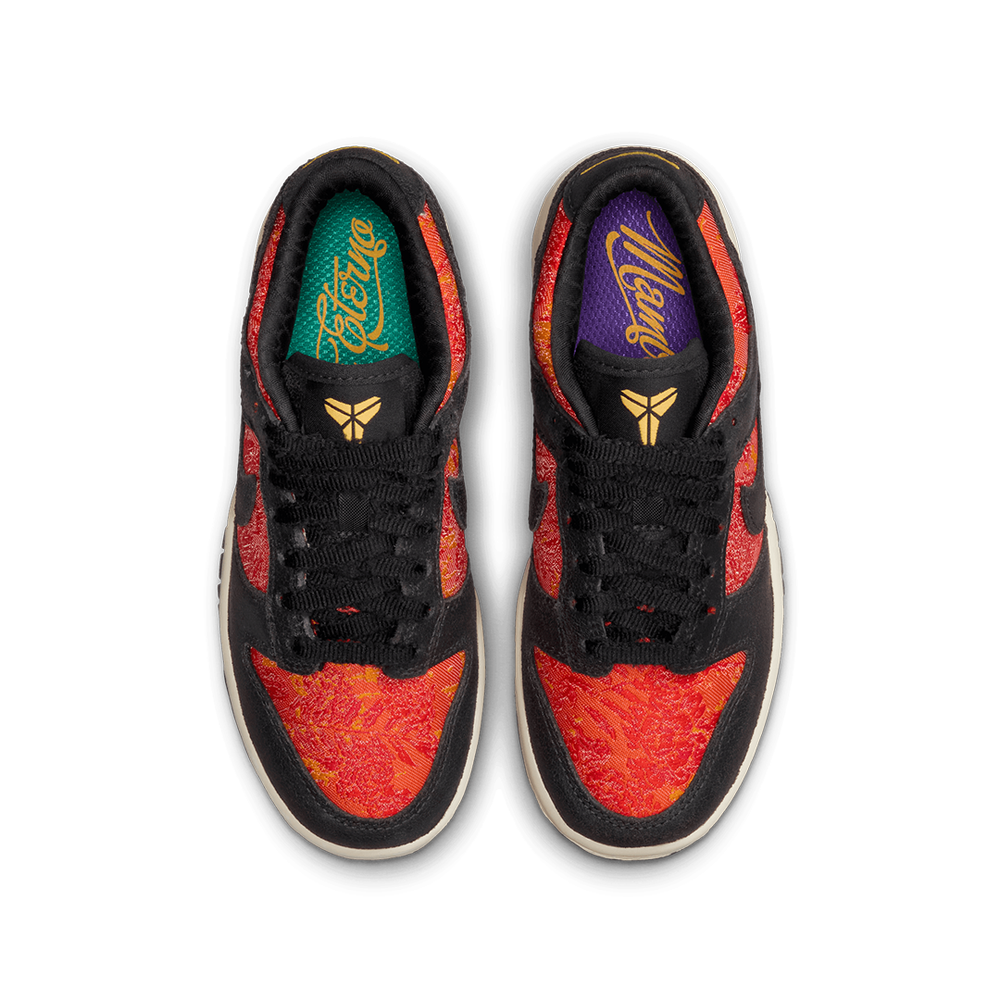 KOBE DUNK LOW (GS) ANTHRACITE / SUNDIAL