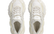 PHARRELL ADISTAR JELLYFISH "TRIPLE WHITE"
