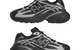 ADISTAR XLG 2.0 CORE BLACK / IRON METALLIC