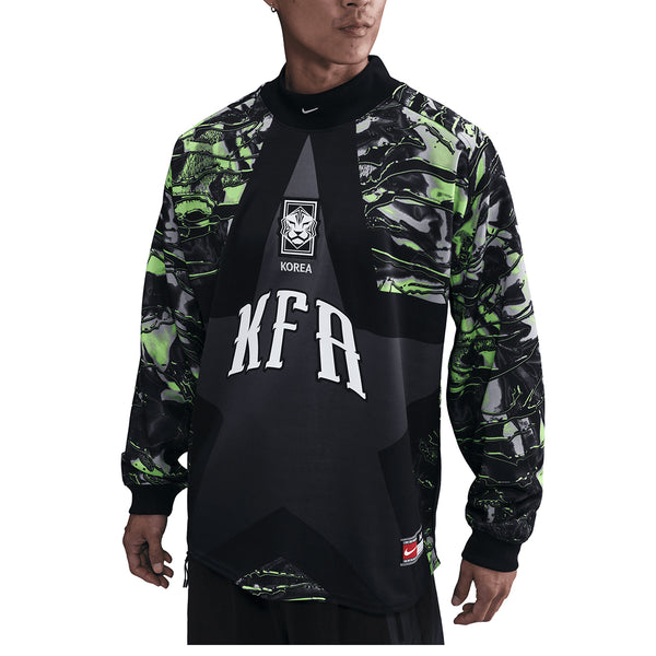 KOREA AUTHENTIC GOALKEEPER JERSEY