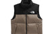 MEN'S 1996 RETRO NUPTSE VEST MOCHA BROWN