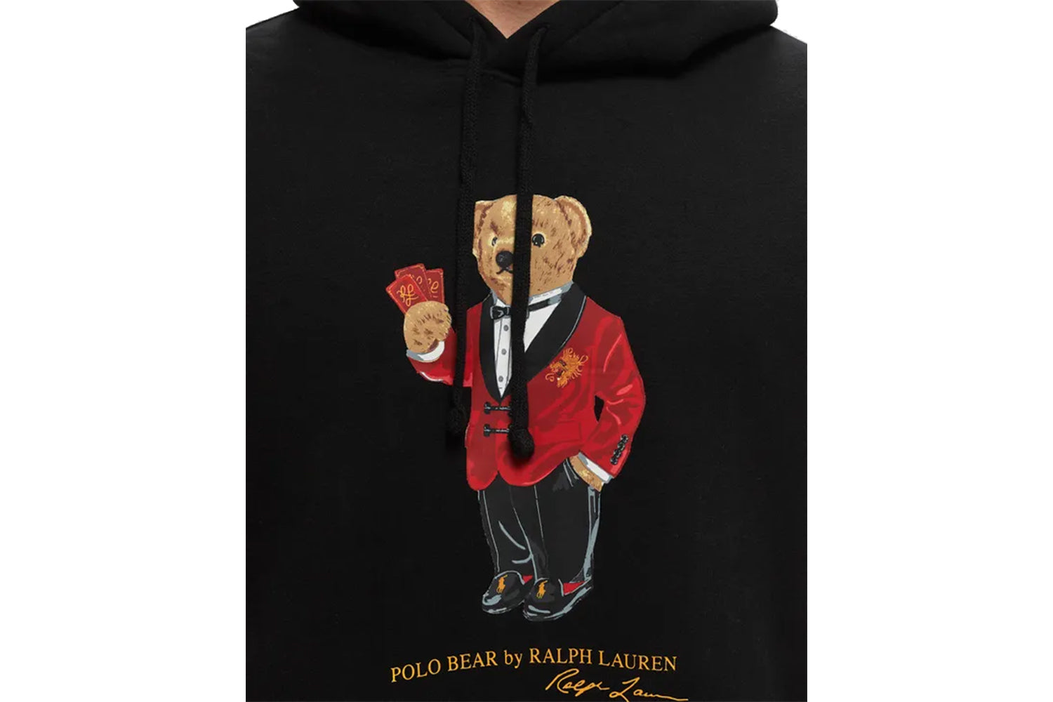 Lunar new year online polo bear fleece hoodie