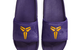 KOBE OFFCOURT SLIDE COURT PURPLE/UNIVERSITY GOLD