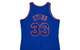 PATRICK EWING KNICKS SWINGMAN JERSEY ROYAL BLUE