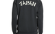 JAPAN ORIGINALS TRACK TOP BLACK