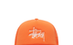 BIG BASIC TRUCKER SNAPBACK ORANGE