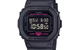 G-SHOCK DW-5600PK-1 MEN'S WATCH