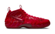 AIR FOAMPOSITE PRO GYM RED/BLACK