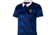 WOMEN'S FFF 2026 STADIUM HOME GAME ROYAL