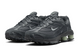 SHOX RIDE 2 ANTHRACITE JADE HORIZON